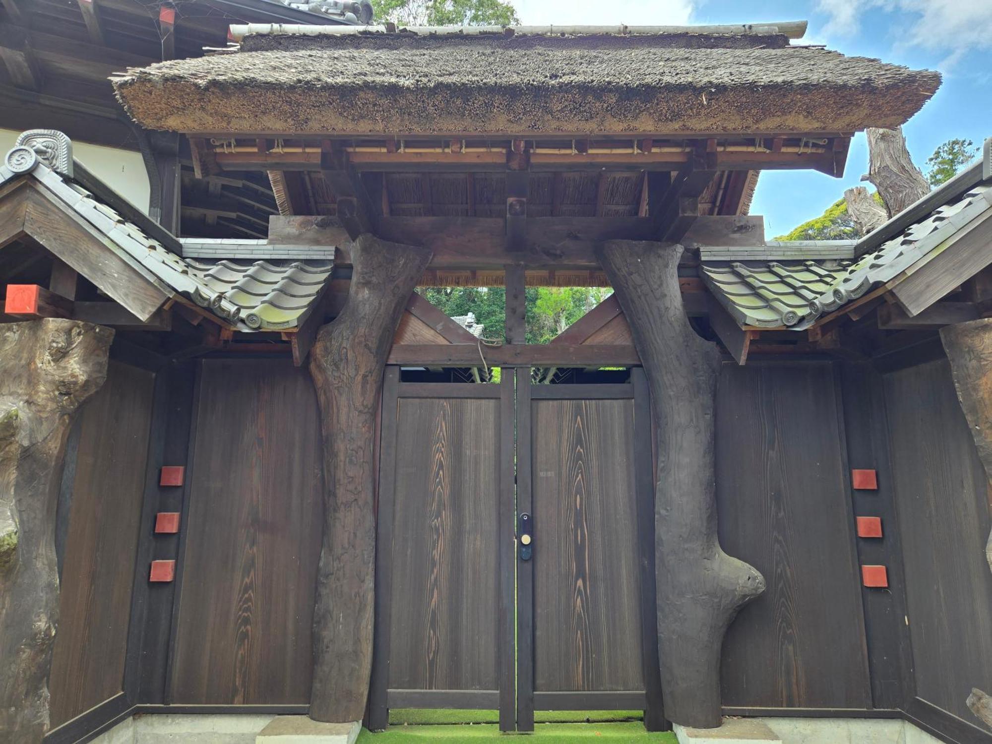一宿一景一生縁-千葉県四街道店 Yotsukaido Экстерьер фото