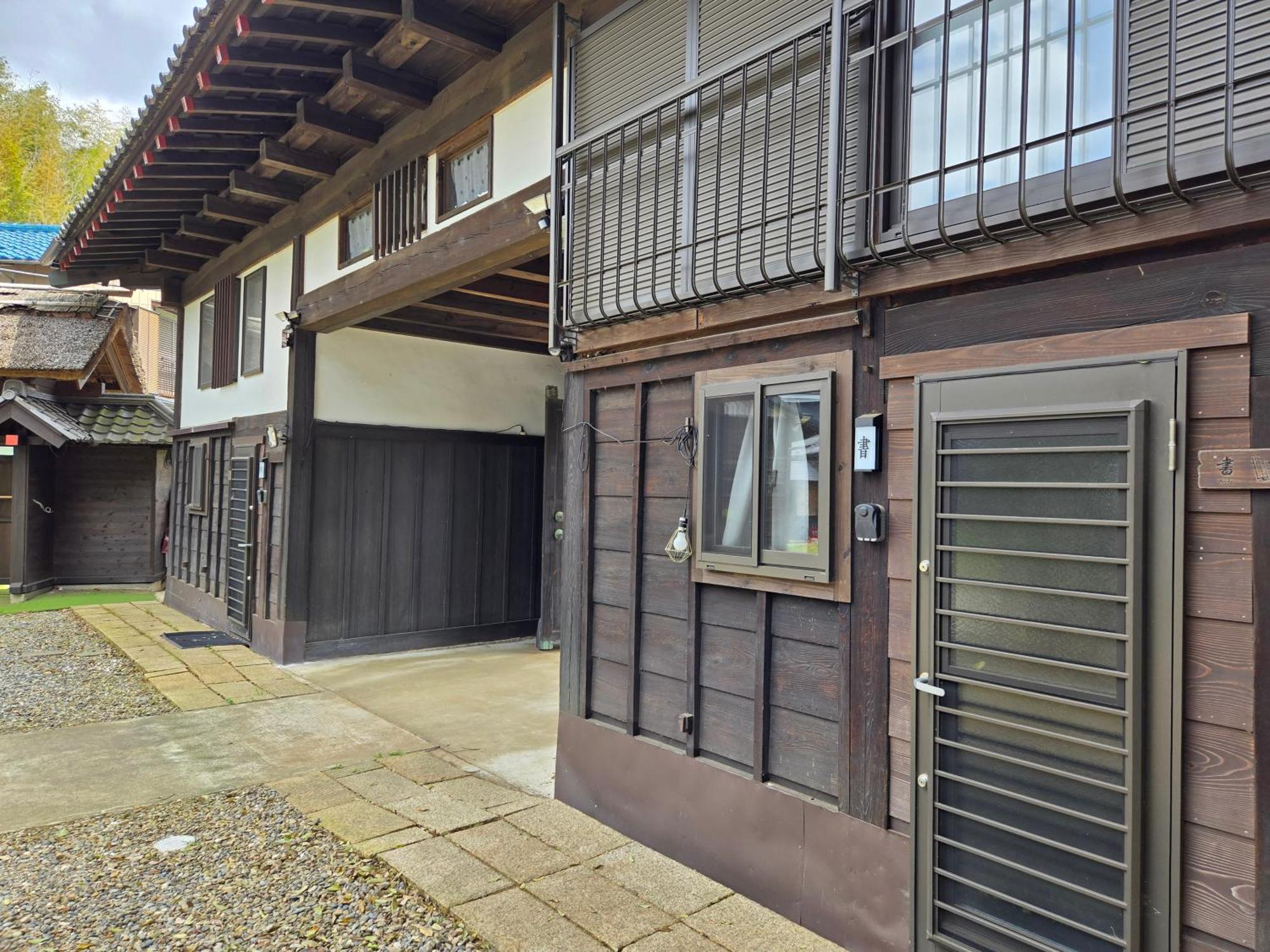 一宿一景一生縁-千葉県四街道店 Yotsukaido Экстерьер фото